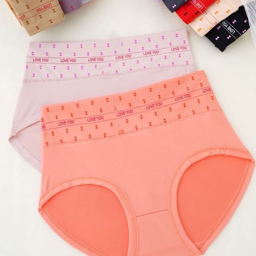 胶源蛋白加厚牛奶丝印花女士内裤 三角内裤 高腰中年宽松柔软