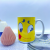 Cross-Border Smiley Face Series Ceramic Cup Inspirational Mug New E-Commerce Hot Sale