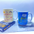 Cross-Border English Color Ceramic Cup New Mug E-Commerce Hot-Selling Product Drinking Cup