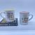 Ba901 Inspirational Ceramic Cup Encourage Mug Daily Supplies Drinking Cup Color Box Packaging