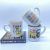 Ba901 Inspirational Ceramic Cup Encourage Mug Daily Supplies Drinking Cup Color Box Packaging