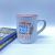 Ceramic Coffee Cup Color Box Packaging Four Mixed Mug E-Commerce Hot-Selling Product Coffee Cup a