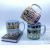 Inspirational Ceramic Cup Cross-Border E-Commerce Hot-Selling Product Mug Single Color Box Packaging Four Mixed 20 Oz a