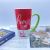 Valentine's Day Series Ceramic Cup Festival Mug Single Matching Color Box Packaging Four Mixed Cross-Border Hot Push