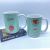 Valentine's Day New Ceramic Cup Love Theme Mug Single Color Box Packaging Cross-Border Hot