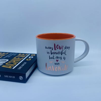 Lv438 Valentine's Day Ceramic Cup Love Festival Mug Multi-Color Mixed Single Color Box