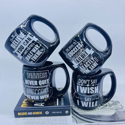 At010 Inspirational Encouragement Blessing Ceramic Cup New Creative Mug Single Color Box Packaging