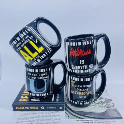 At009 Inspirational Encouragement Ceramic Cup New Mug Single Color Box Packaging Office Water Glass