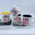 Mo962 Mother's Day Ceramic Cup New Mom Festival Mug Single Color Box Packaging New 2024