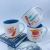 Teacher's Day Ceramic Cup Festival Mug Blessing Milk Cup Coffee Cup Foreign Trade Water Cup Daily Necessities