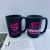 Mother's Day Ceramic Cup New Mug Cup Blessing Milk Cup Foreign Trade Nissan Supplies