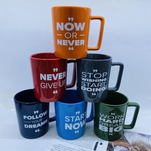 inspirational ceramic cup milk cup encouraging statement novel and unique personality gift gift color box