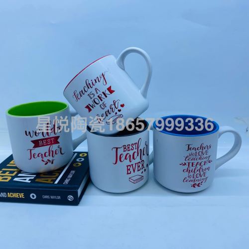 teacher‘s day ceramic cup festival mug milk cup gift water cup english cup