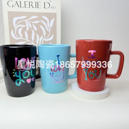 valentine‘s day ceramic cup new mug blessing ceramic cup holiday blessing