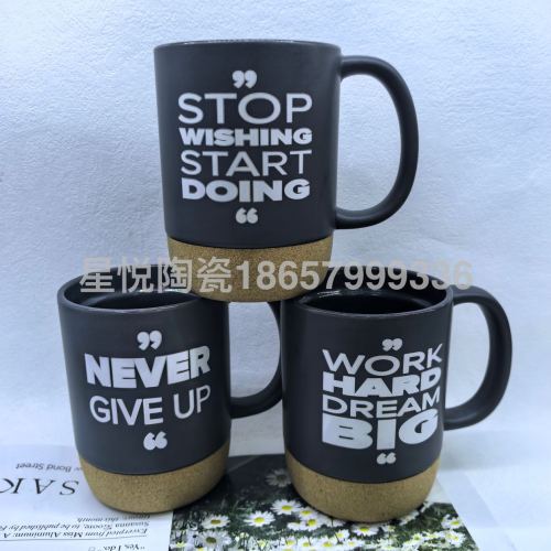 large capacity coffee cup new mug blessing milk cup new ceramic cup