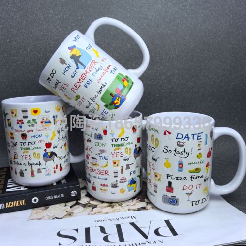新款祝福牛奶杯创意新颖设计礼物赠送马克杯杯子