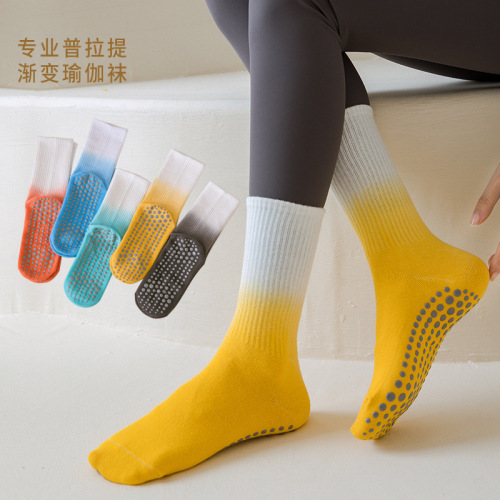 扎染瑜伽袜女中筒袜渐变防滑运动彩色袜子普拉提中筒袜子高帮女袜