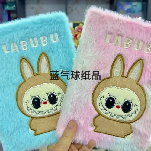 毛绒本拉布布 A5笔记本