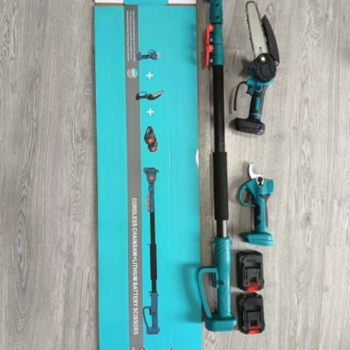 园林锂电电动工具锂电套装组套1.8米2米2.8米