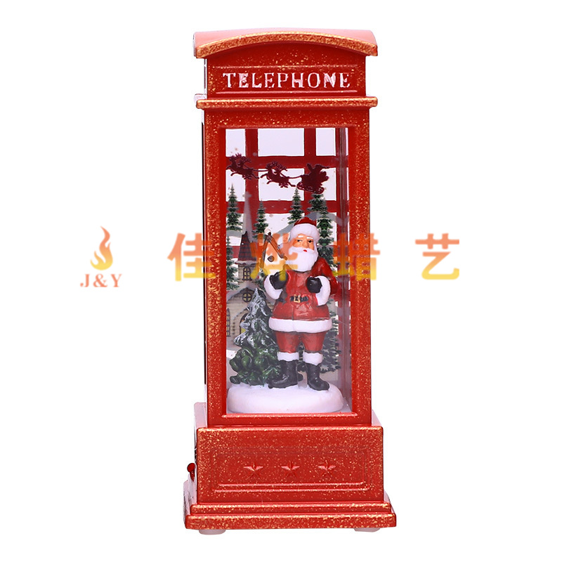 Product Image Gallery