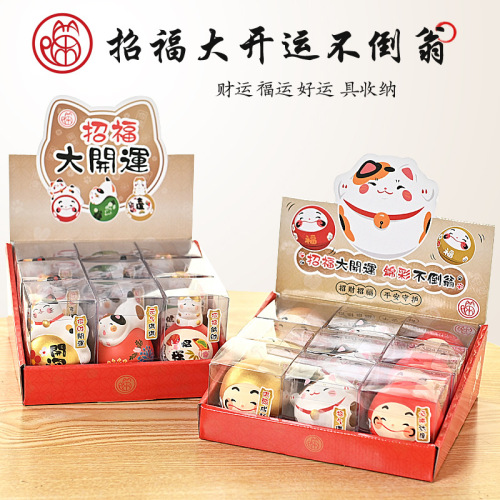 乐喵 展示盒陶瓷手绘达摩不倒翁招福开运招财猫桌面家居摆件礼品