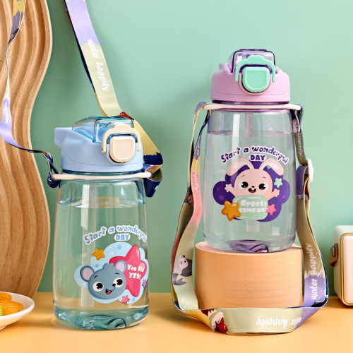 卡通童吸管杯PC塑料杯耐高温水杯幼儿园宝宝饮水杯学生杯子送背带
