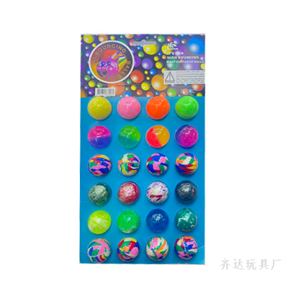 35mm Elastic Ball Bouncy Ball Rubber Ball Suction Plate 24 Body-Fitted Packaging Foreign Trade Dubai
