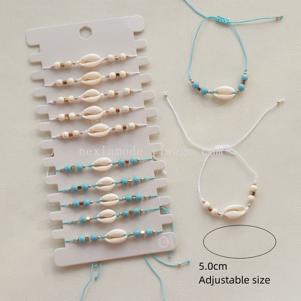 Product Image Gallery