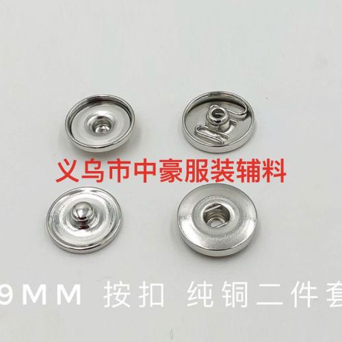 factory direct supply 19mm snap button highlight large four-button clothing decoration luggage clothing accessories wholesale