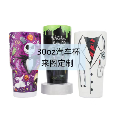 Various Cup Types Can Be Graphic Customization Cross-Border Double-Layer Vacuum Stainless Steel Coke Bottle Egg Shell Cup Large Ice Cup Tumbler