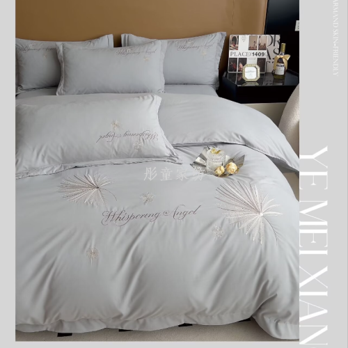 刺绣四件套纯色床上用品 简约现代风格