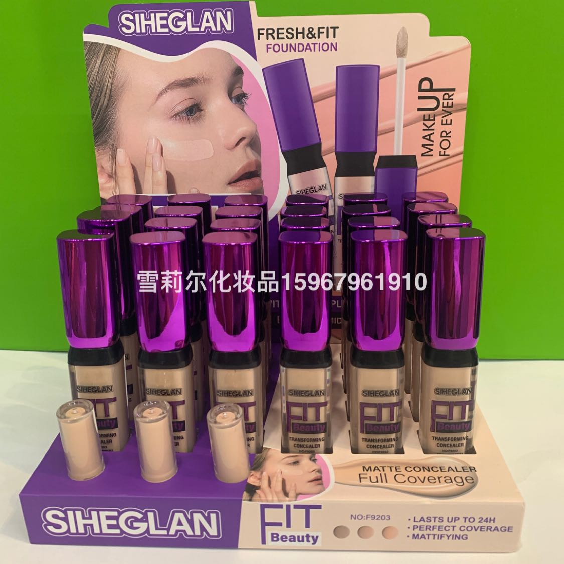 Product Image Gallery