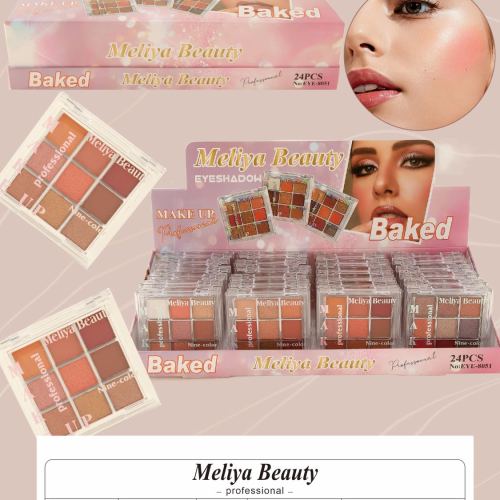 Meliyabeauty 大地色9色眼影 眼部彩妆
