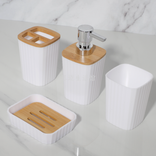 plastic sanitary wares four-piece hotel toiletries gift suit