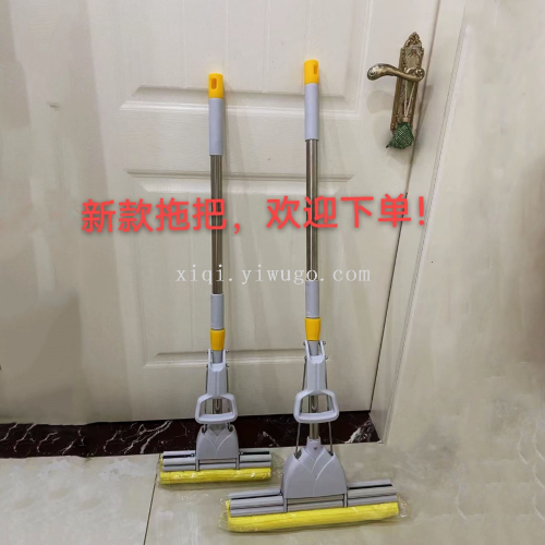New Stainless Steel Telescopic Rod PVA Mop Two Rows Roller Mop Double up Folding Mop RS-3924