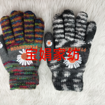 Offset Chrysanthemum Pattern Double-Layer Large Version Women's Warm Gloves Outdoor Knitted Gloves