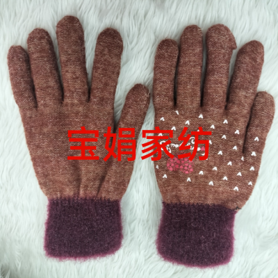 Dispensing Double-Layer Napping Knitted Gloves Women's Outdoor Keep Warm Gloves