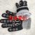 Children's Dispensing Double-Layer Napping Gloves Boys' Warm Gloves Knitted Gloves