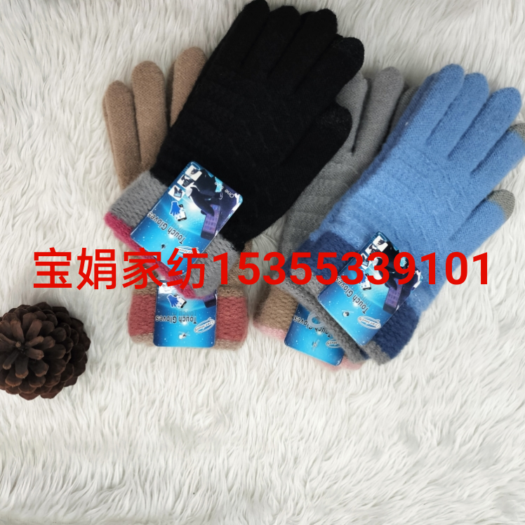 Product Image Gallery