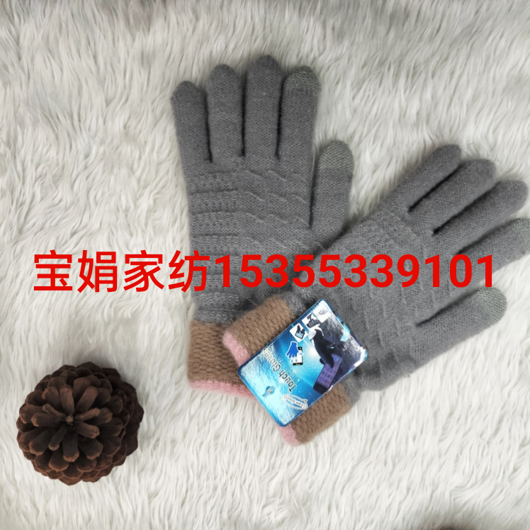 Product Image Gallery