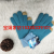 Women's Cashmere-like Autumn and Winter Outdoor Keep Warm Touch Screen Gloves Women's Screw Type Mink Knitted Gloves