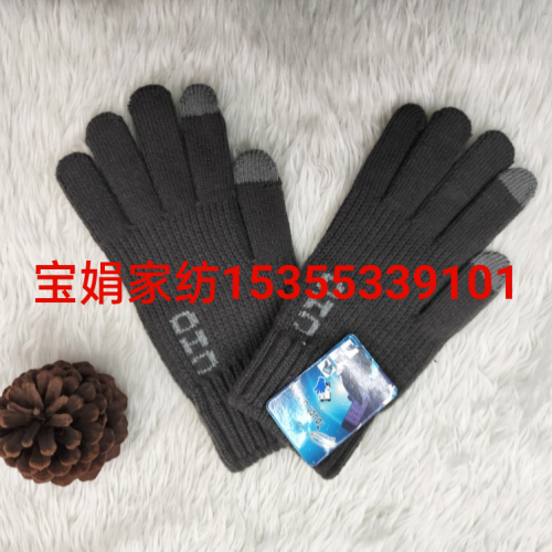 男士仿羊绒秋冬季二指触屏针织手套男字母全指手套