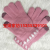 Women's Mink Fur Screw Type Small Love Gloves Autumn and Winter Outdoor Keep Warm Gloves