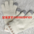 Women's Mink Fur Screw Type Small Love Gloves Autumn and Winter Outdoor Keep Warm Gloves
