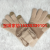 Women's Crystal Mink Letters Love Touch Screen Gloves Autumn and Winter Outdoor Keep Warm Comfortable Knitted Gloves