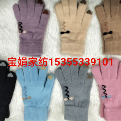 Women's Crystal Mink Jacquard Shan Bowknot Touch Screen Gloves Women's Warm-Keeping and Cold-Proof Women's Outer Knitted Gloves