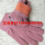 Women's Crystal Mink Jacquard Shan Bowknot Touch Screen Gloves Women's Warm-Keeping and Cold-Proof Women's Outer Knitted Gloves