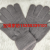 Men's Crystal Mink Two-Finger Touch Screen Gloves Autumn and Winter Outdoor Keep Warm Knitted Gloves