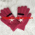 Children's Cashmere-like Five-Pointed Thermal Knitting Gloves Autumn and Winter Outdoor Cycling Sports Gloves