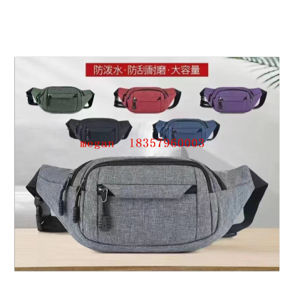 Classic Men's Sports Waist Bag Waterproof Multi-Layer Practical Large-Capacity Crossbody Bag Outdoor Leisure